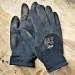 Good fieldwork gloves for fall and winter